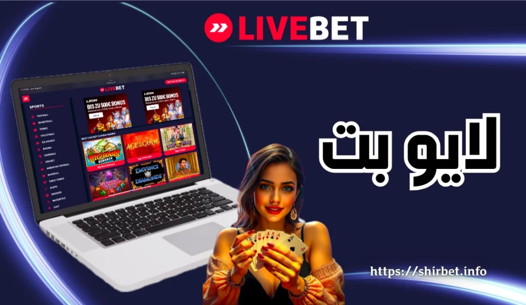 ثبت نام در این سایت چگونه انجام می شود؟